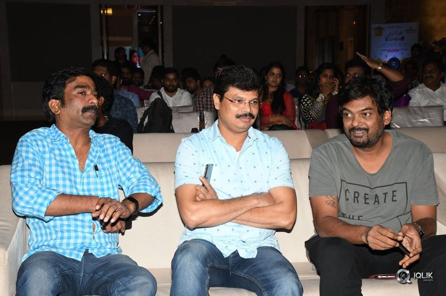 Mana-Oori-Ramayanam-Movie-Audio-Launch